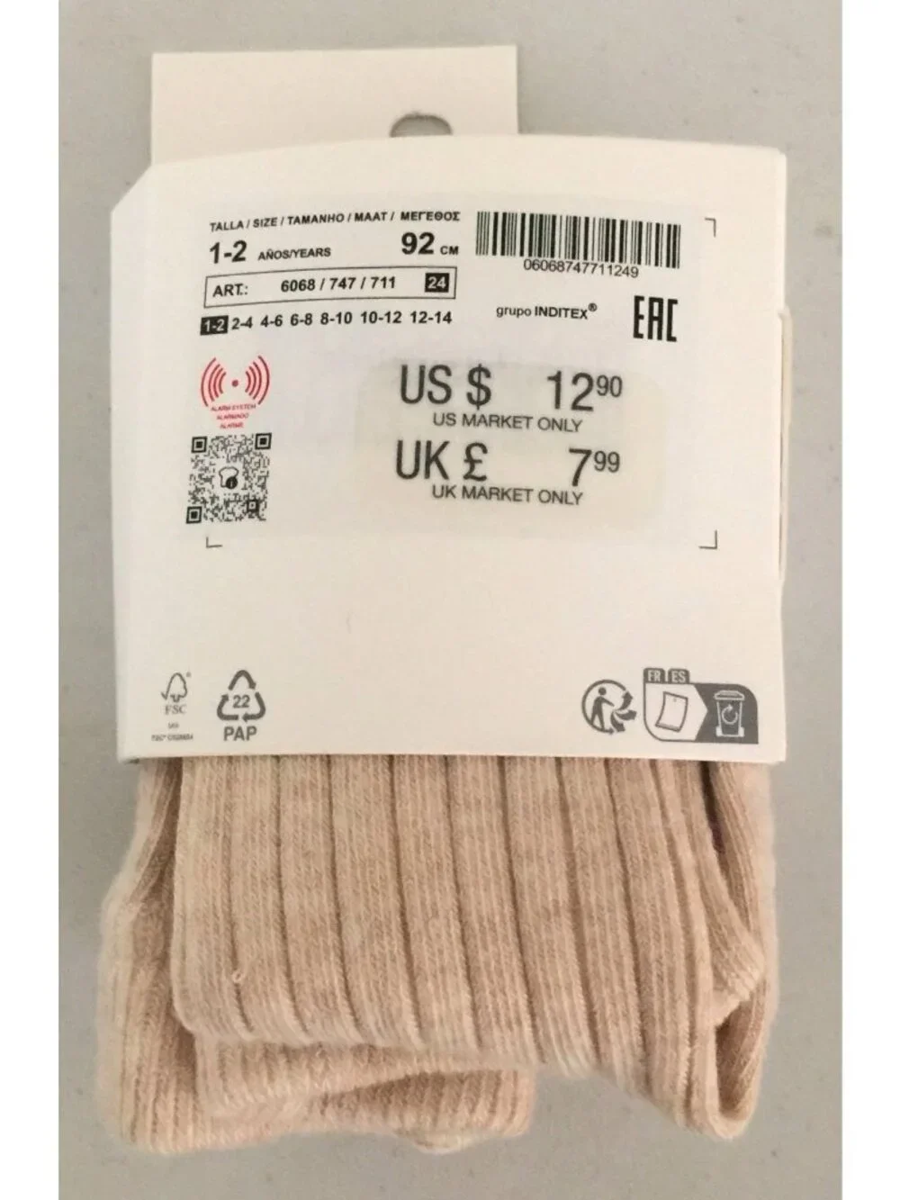 Zara years oatmeal